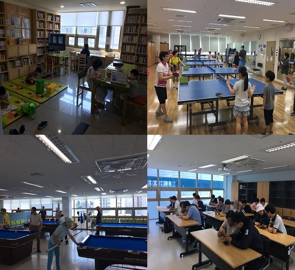 중림종합사회복지관 토요 행복공간 프로그램